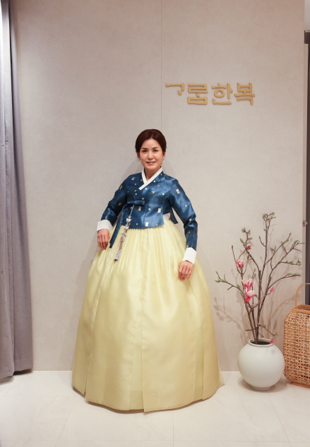 DMC타워 가람한복