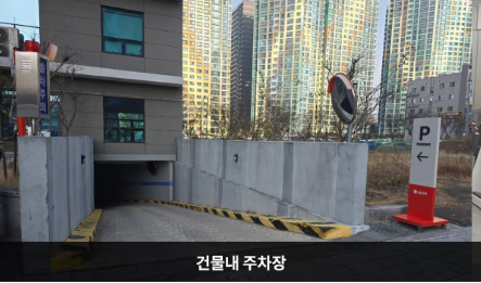 LG전자 서대구서비스센터