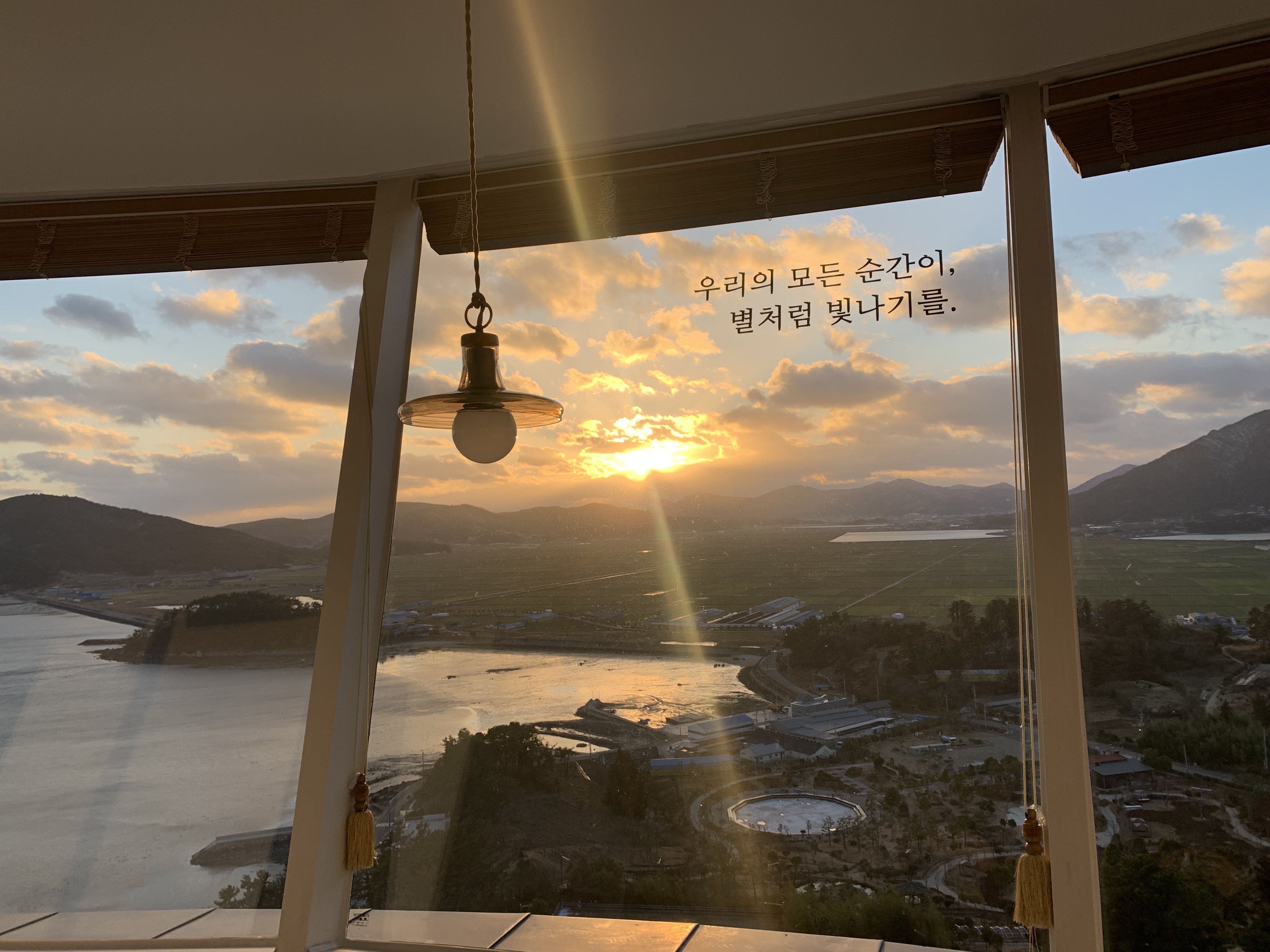 우산도카페 2