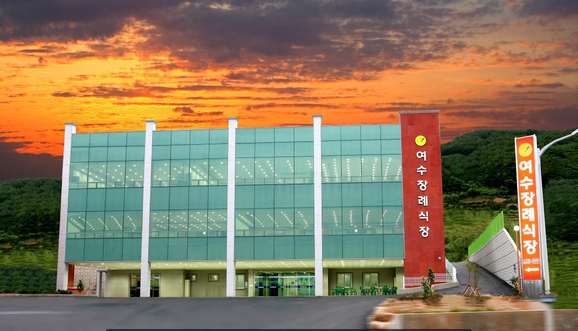 여수장례식장