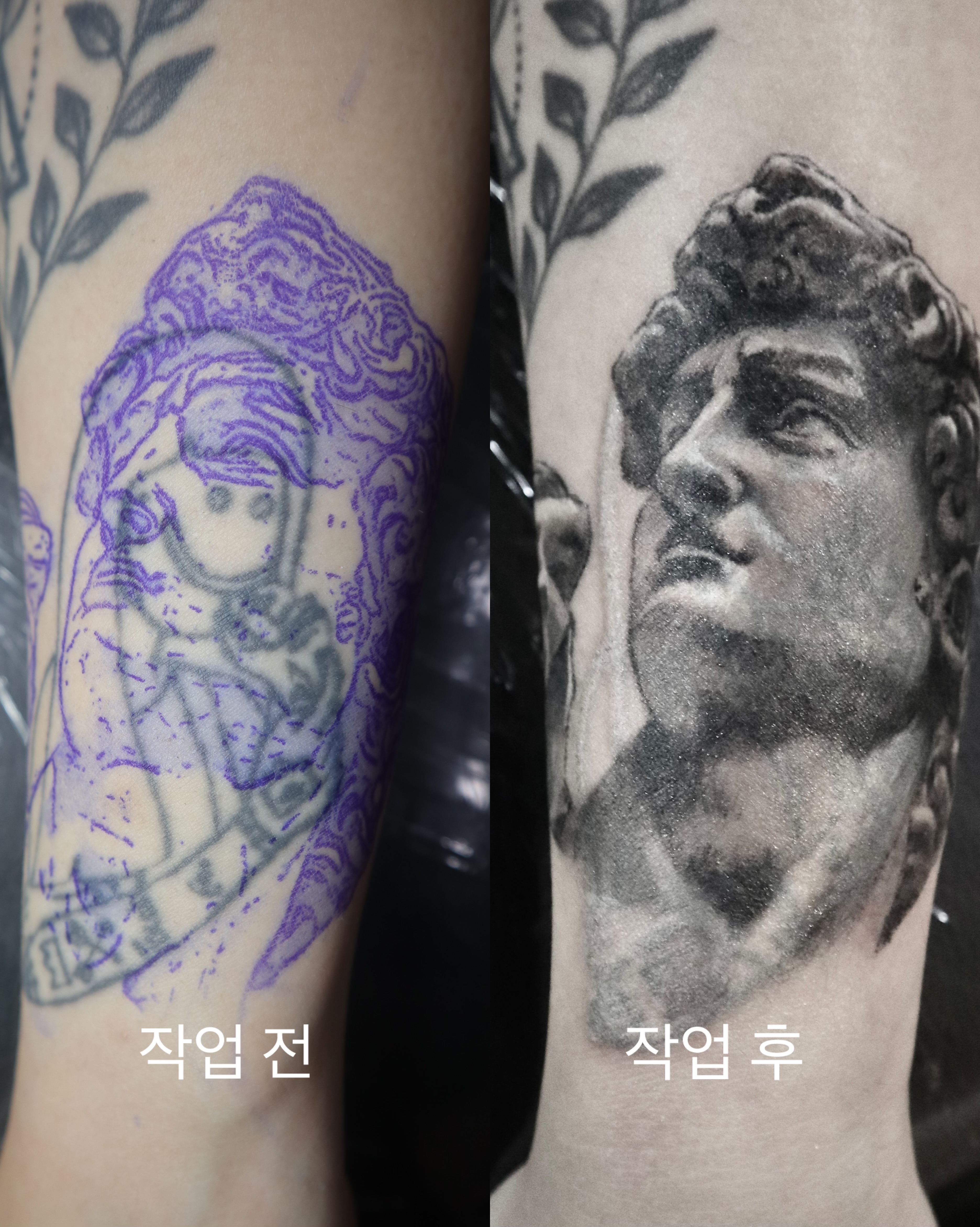 제이룡