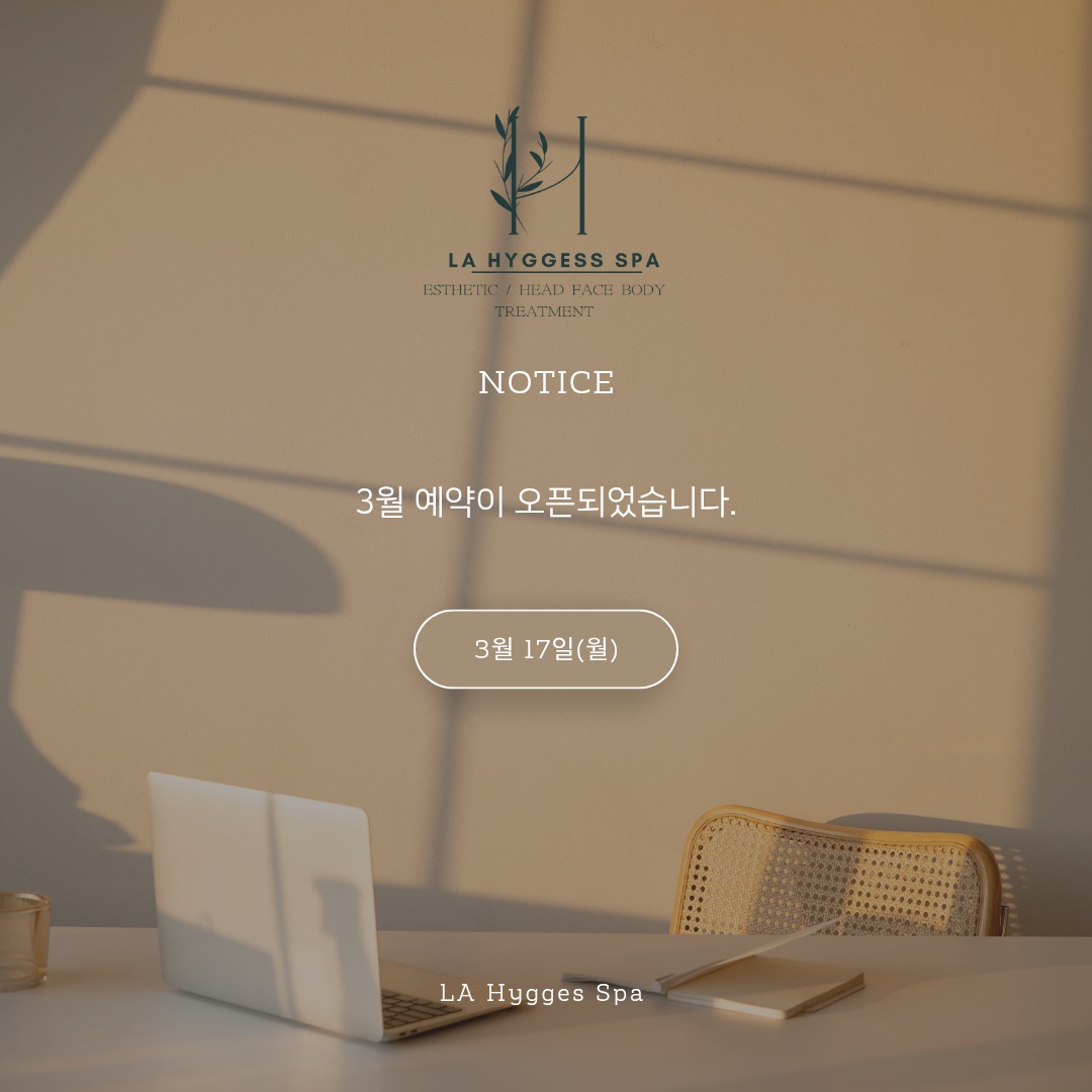 라휘게스파