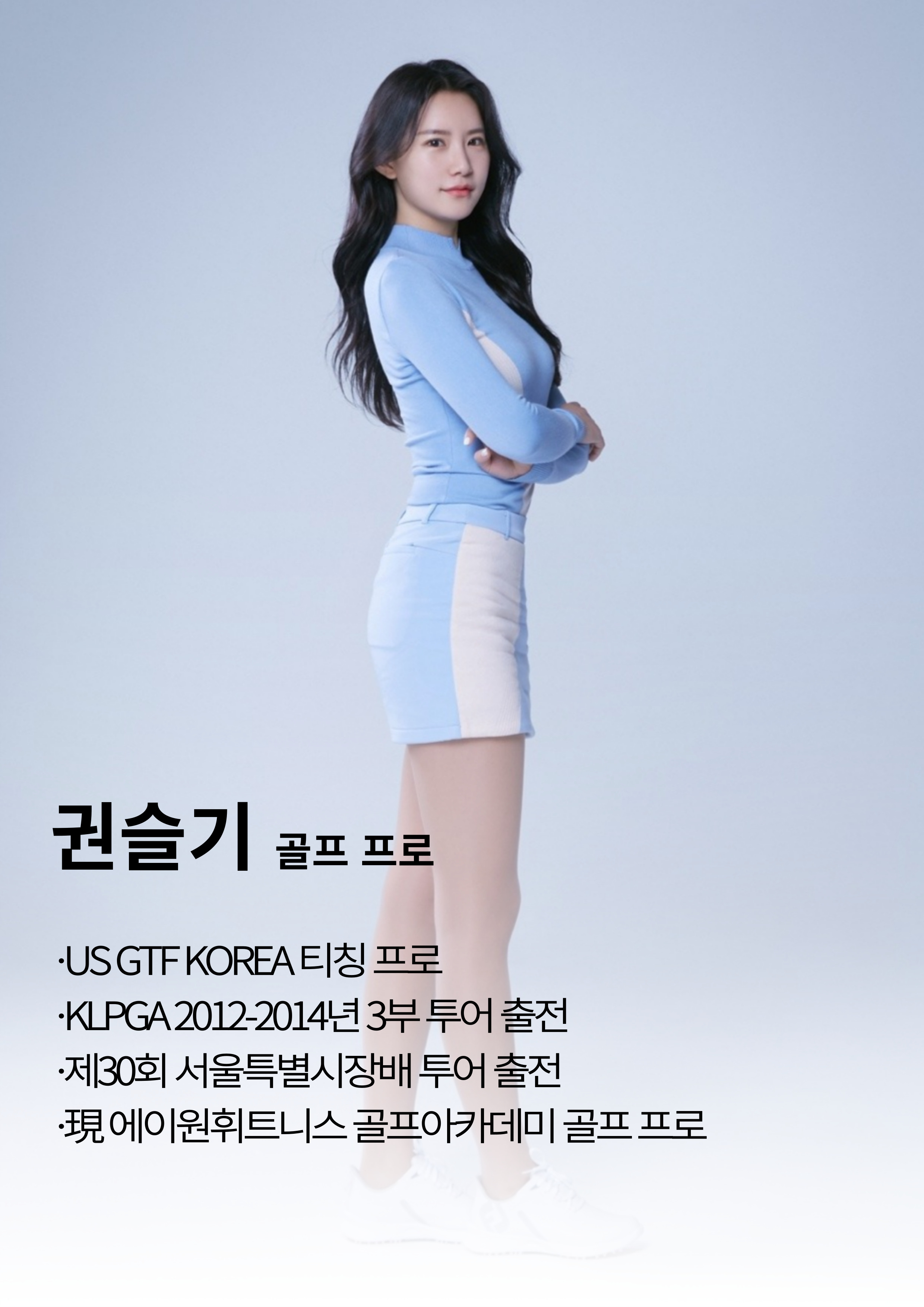 에이원휘트니스 헬스&PT 필라테스 광화문점 대표 이미지