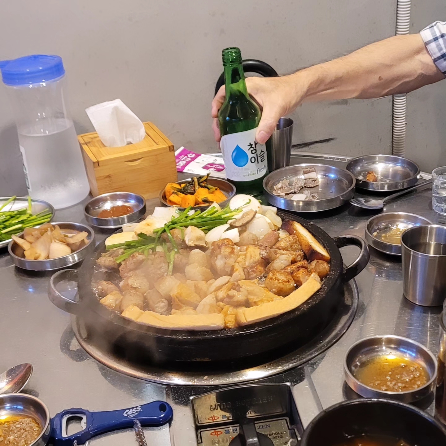 곱마니