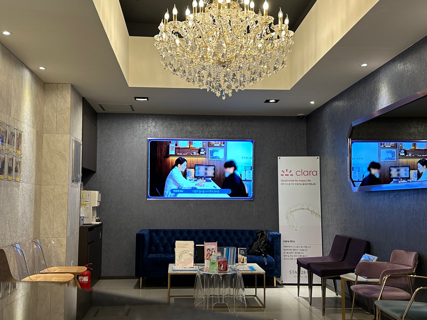 스타28치과의원 대표 이미지