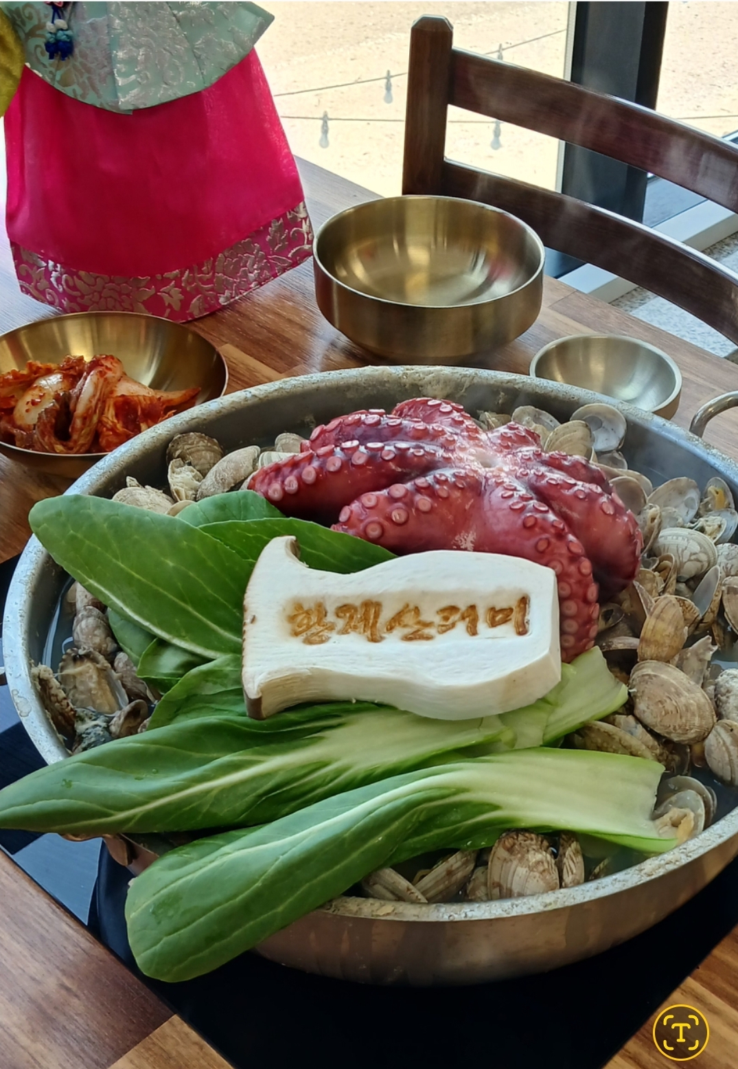 황제 바지락칼국수 당진왜목마을점