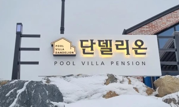 이수디자인