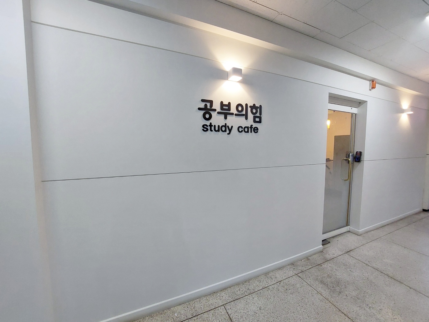 업체사진