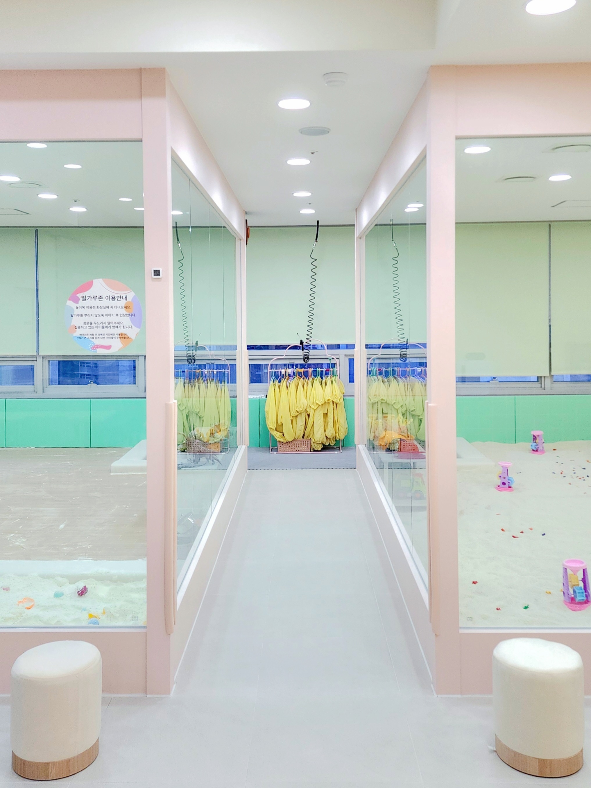 헬로밀가루 김포점