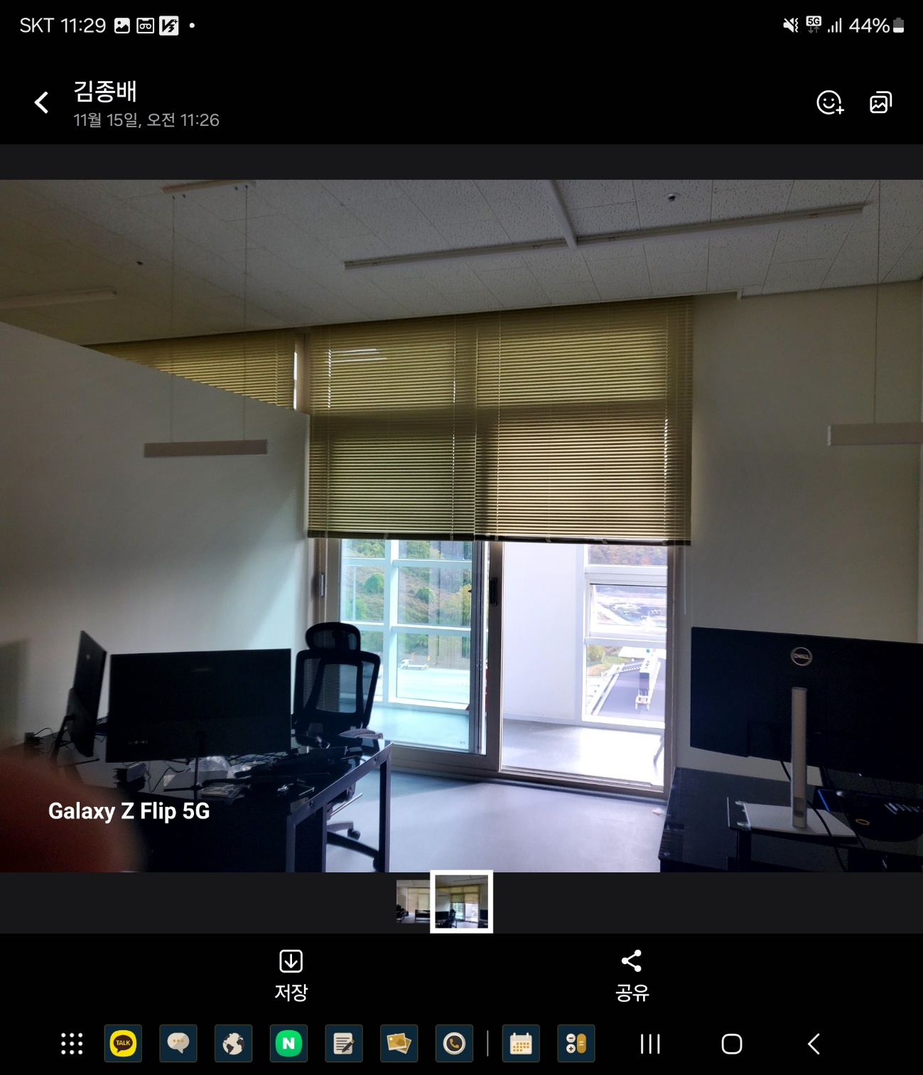 으뜸블라인드 커튼 대표 이미지