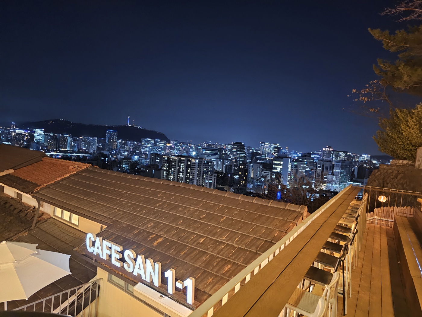 산1-1 대표 이미지
