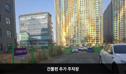 LG전자 서대구서비스센터
