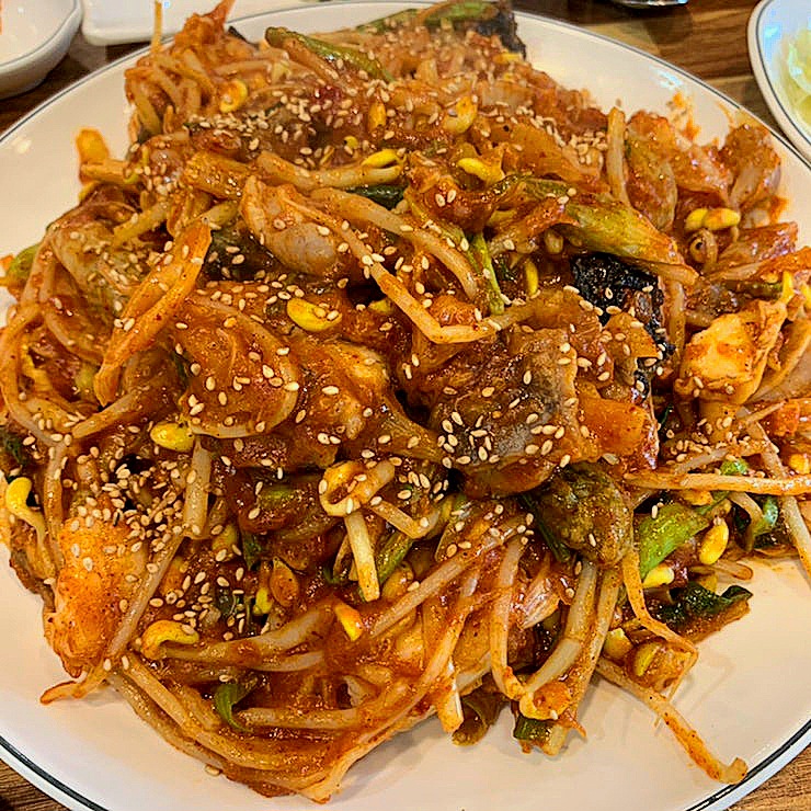 어사랑153