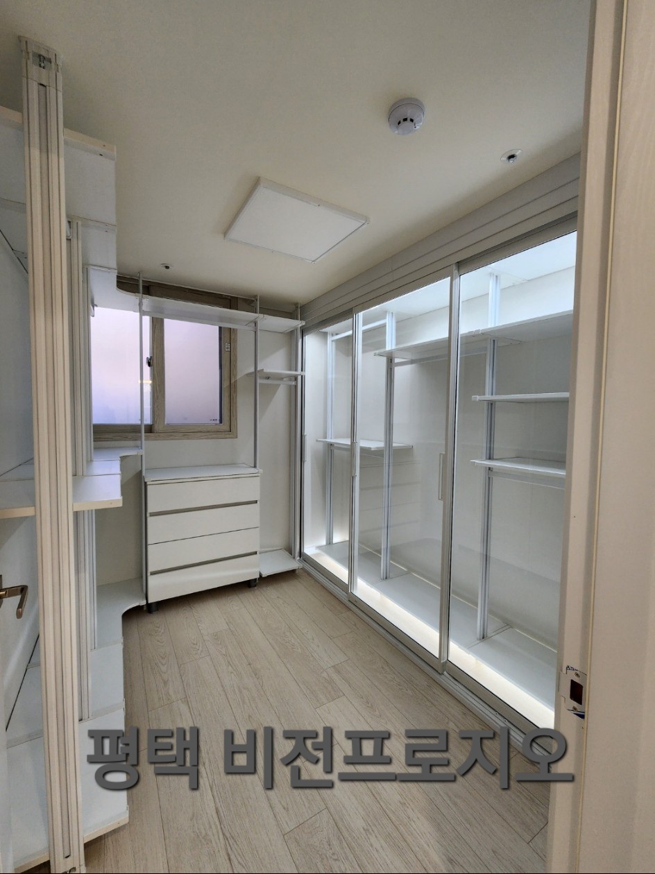 아람지물포