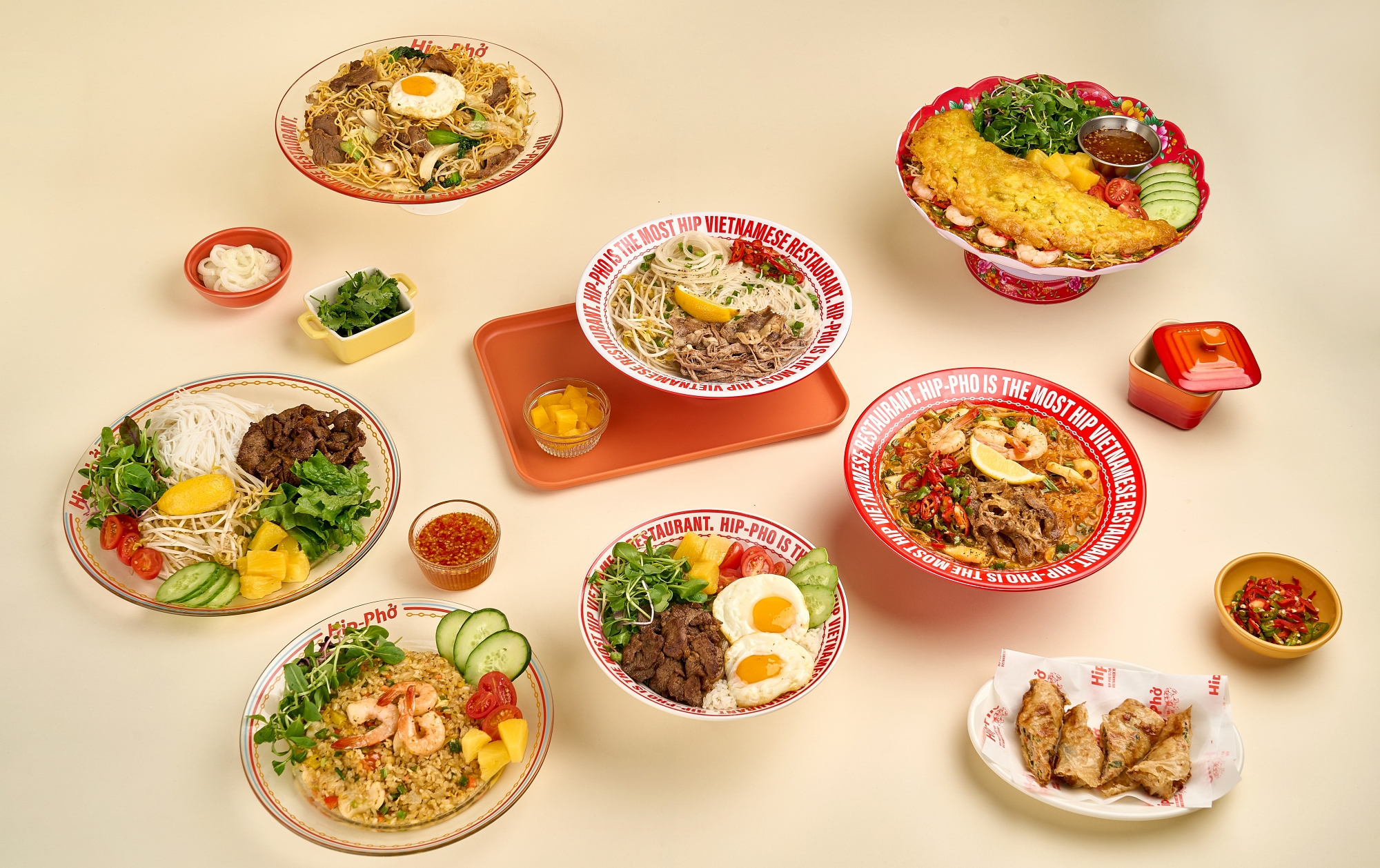 힙포 중화점