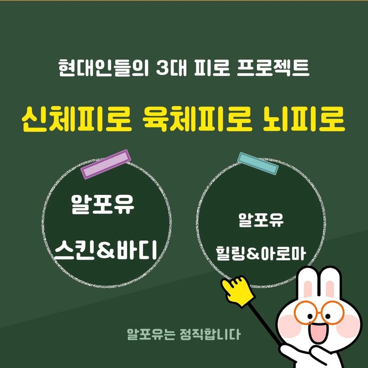 예쁘제스킨샵 대표 이미지