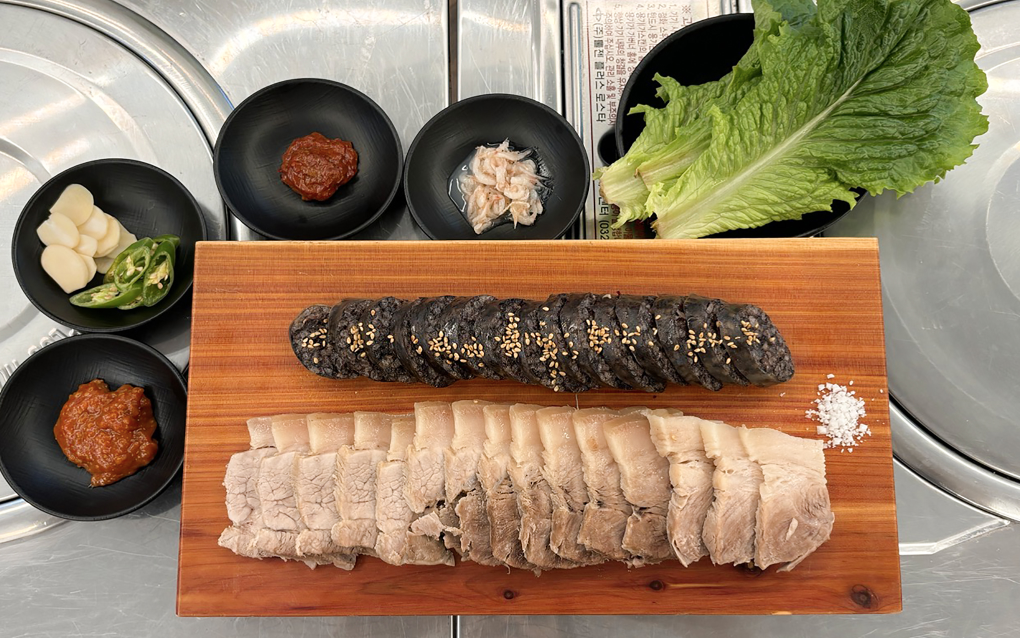 제주국수임당