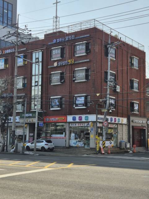 세무법인 예담 대표 이미지