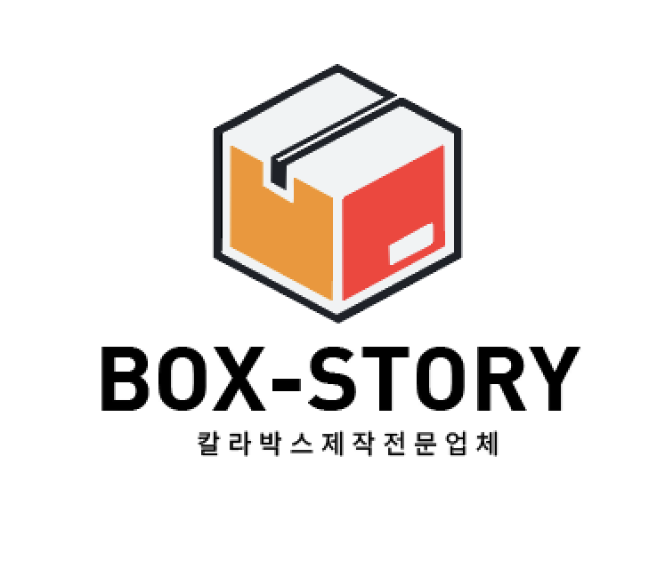 박스스토리