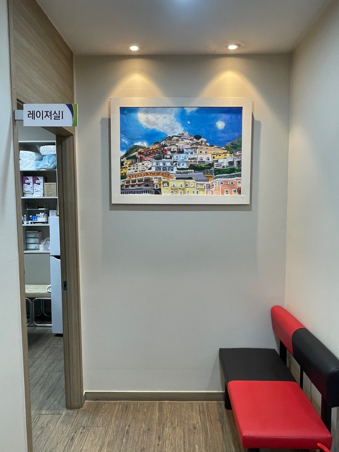 이&박의원 대표 이미지