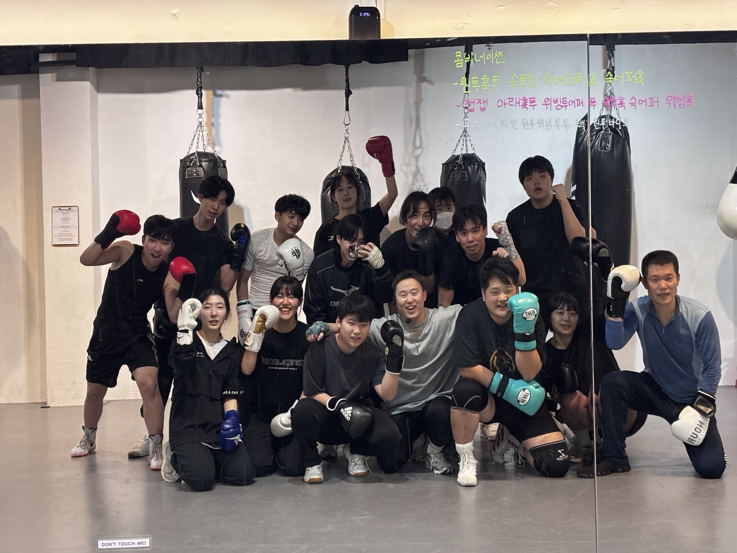 서울 노원구 한글비석로47길 복싱체육관 위복싱짐 노원점 내부 모습 5