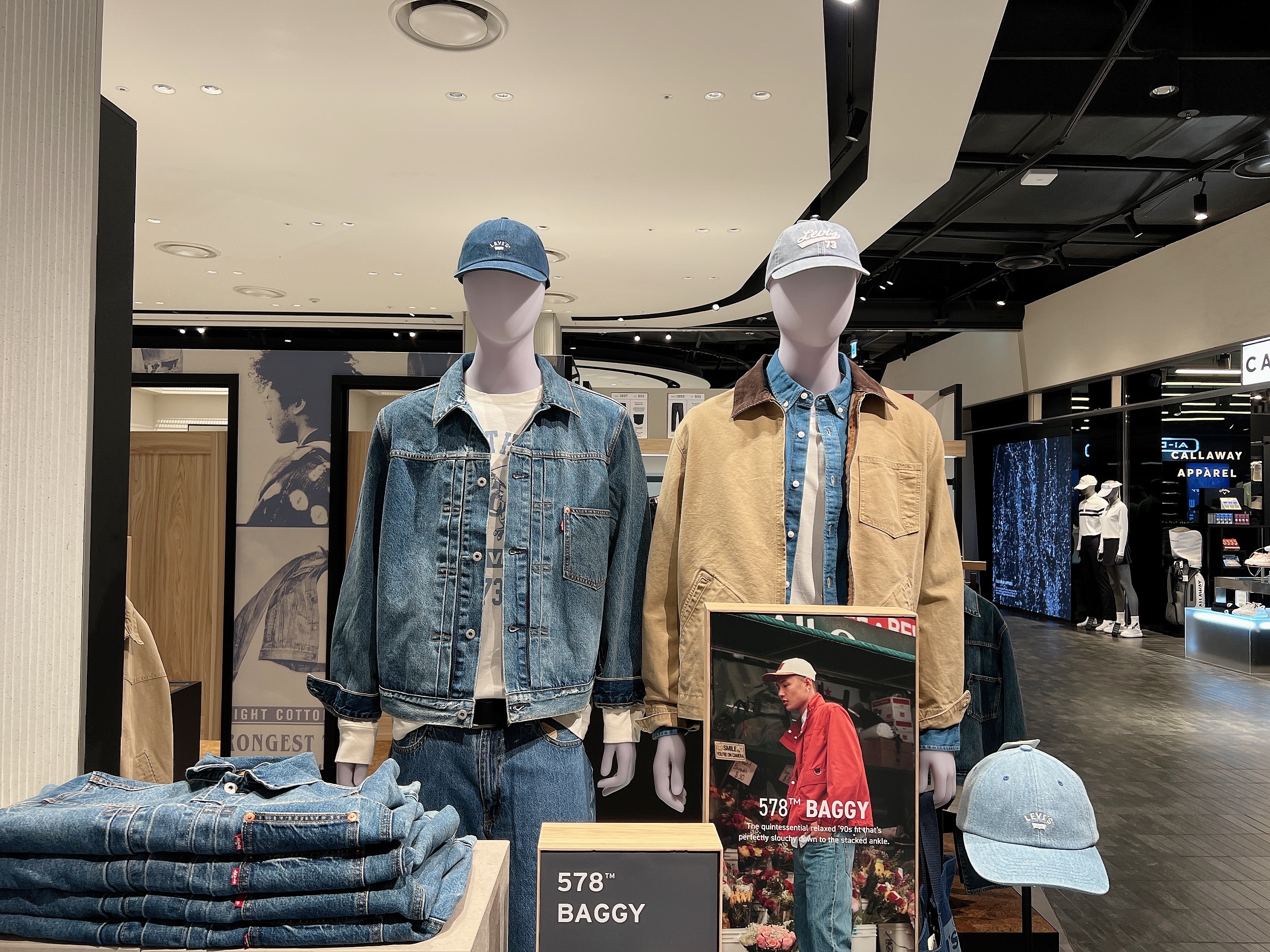 리바이스 롯데백화점 동탄점
