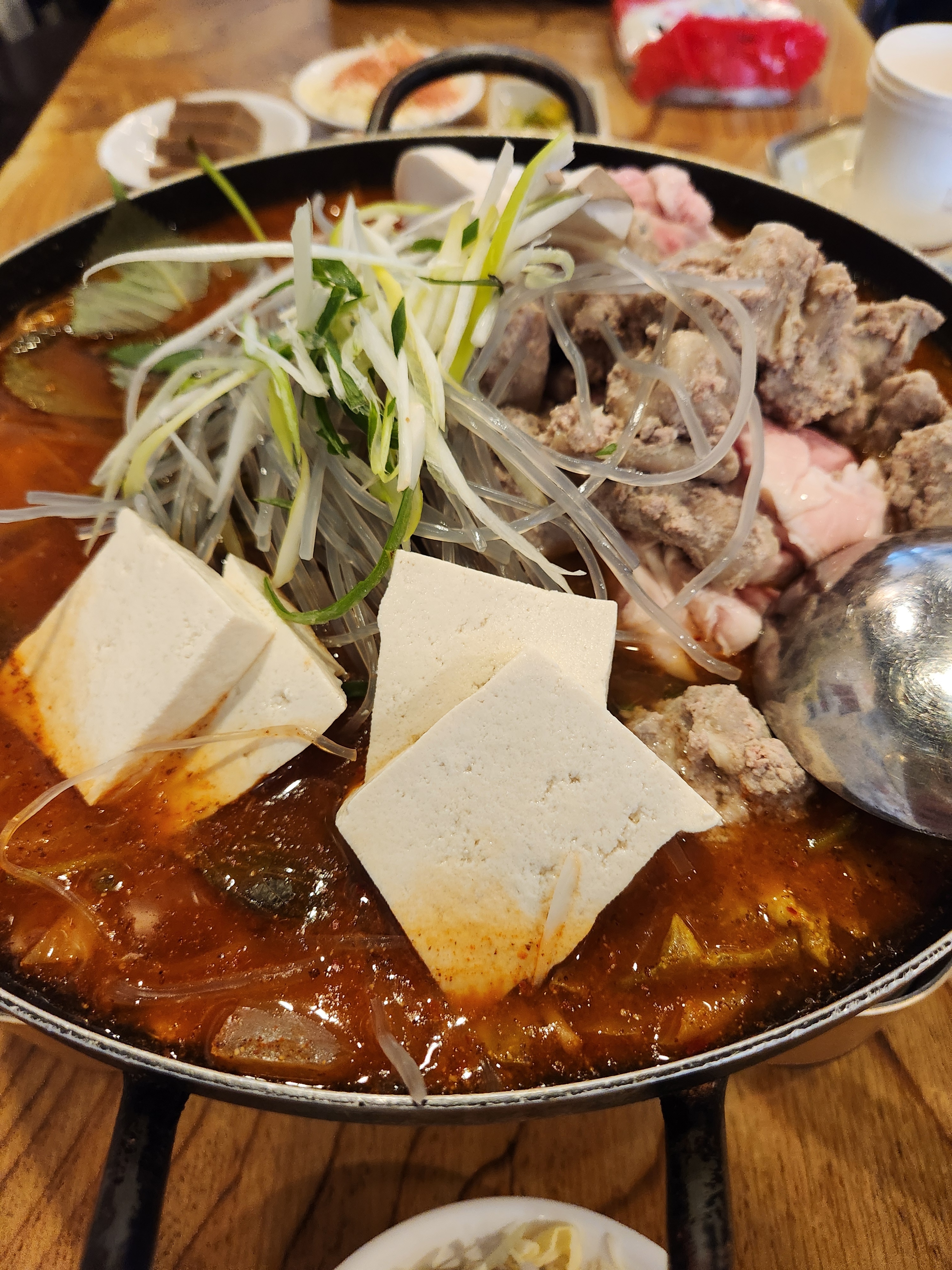 신이조곱창
