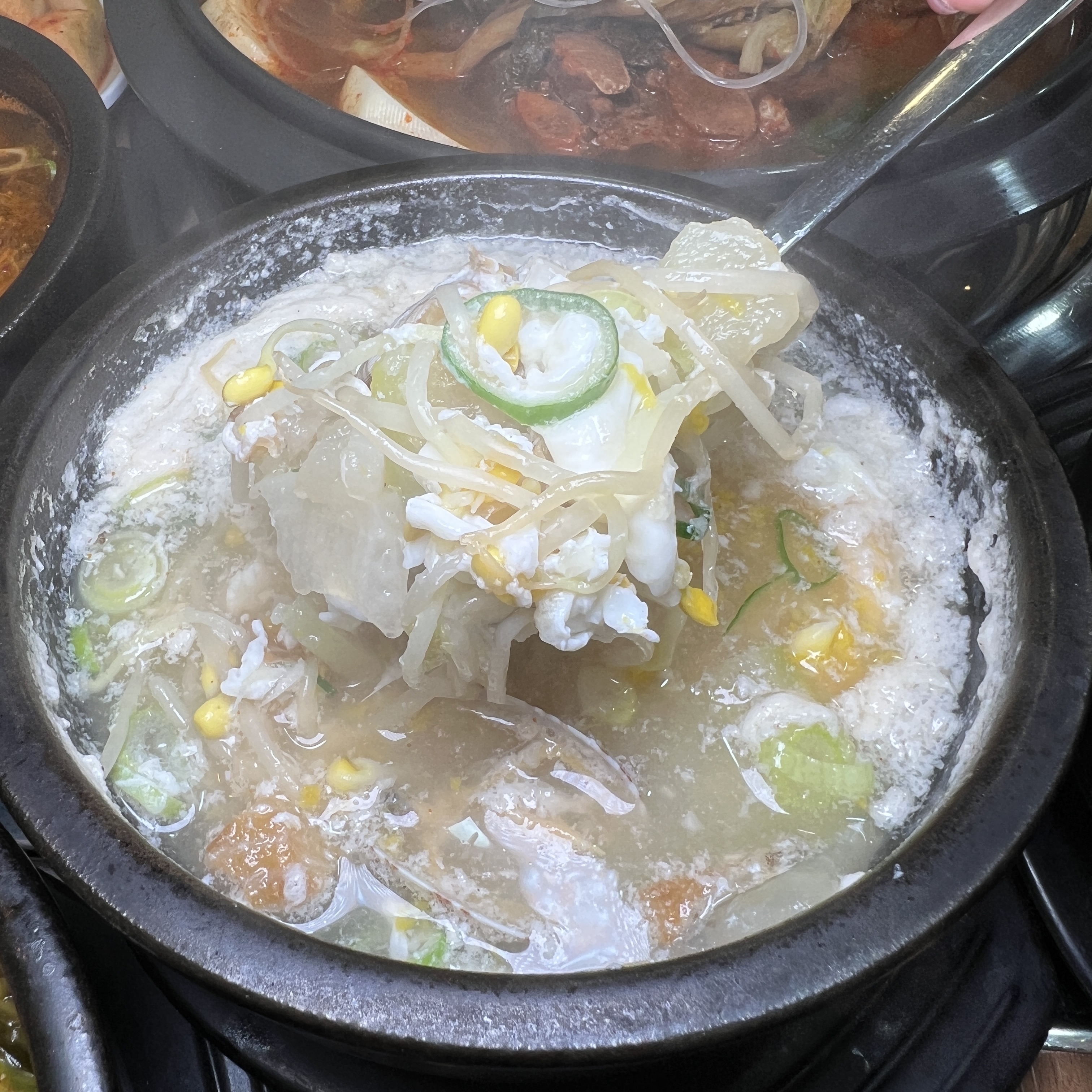숙이네감자탕
