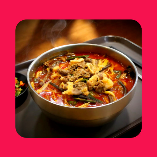 육영란얼큰칼국수 상모사곡본점