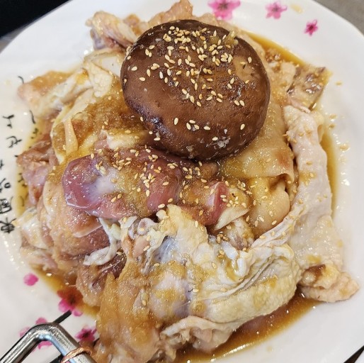 차도리가든