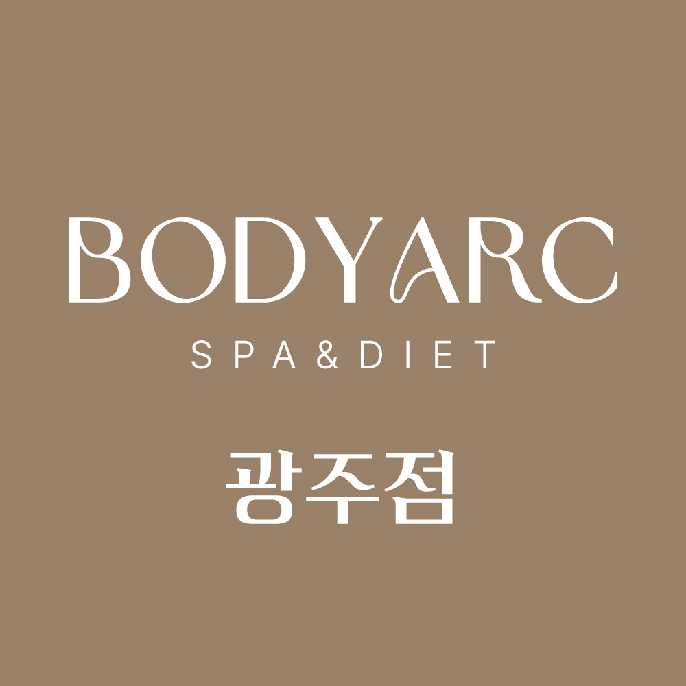 바디아크 SPA&DIET 광주점
