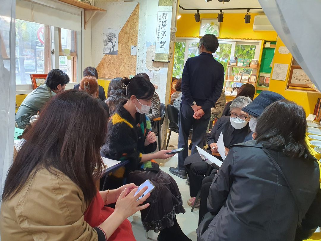 한평책빵