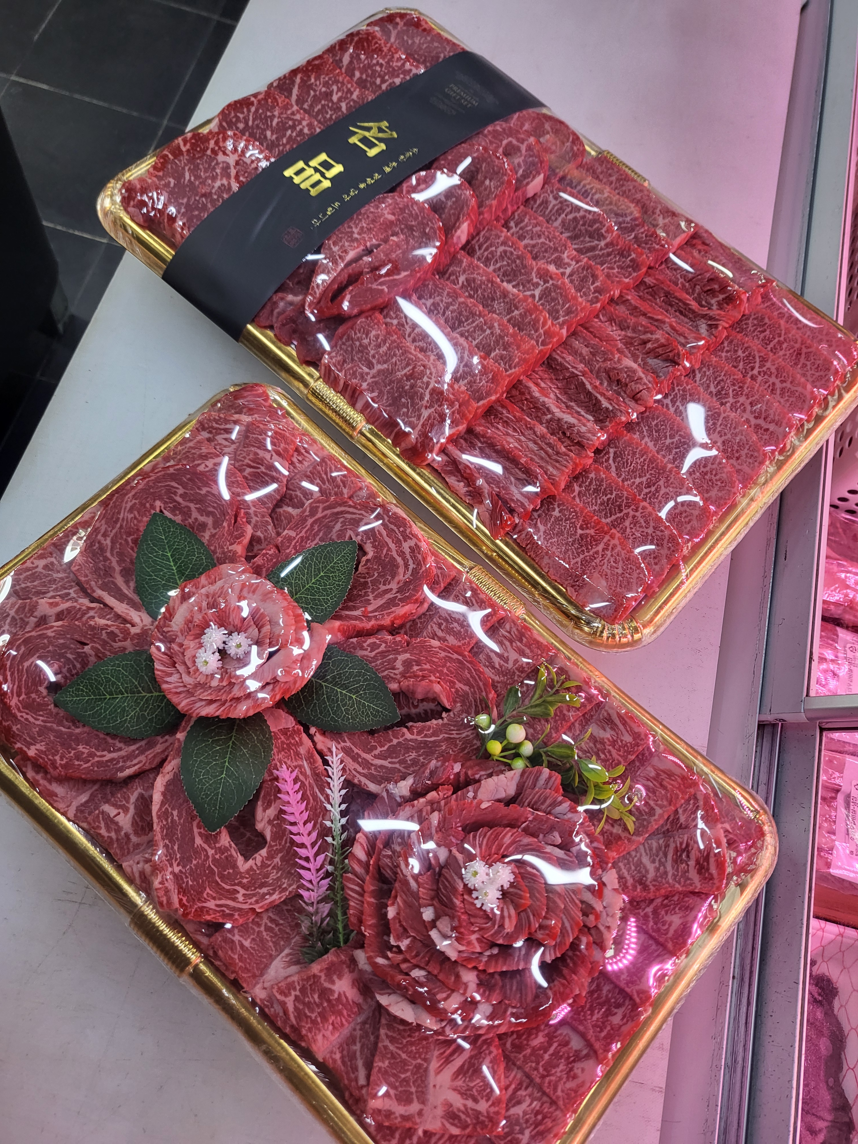 한결축산 기백정