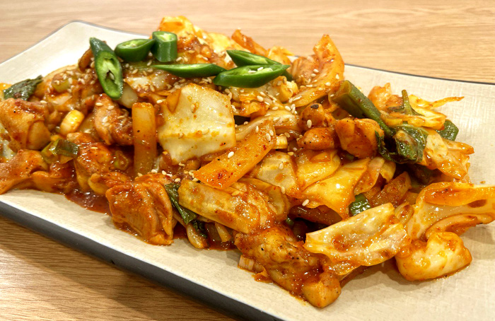 오늘은 어떤 닭