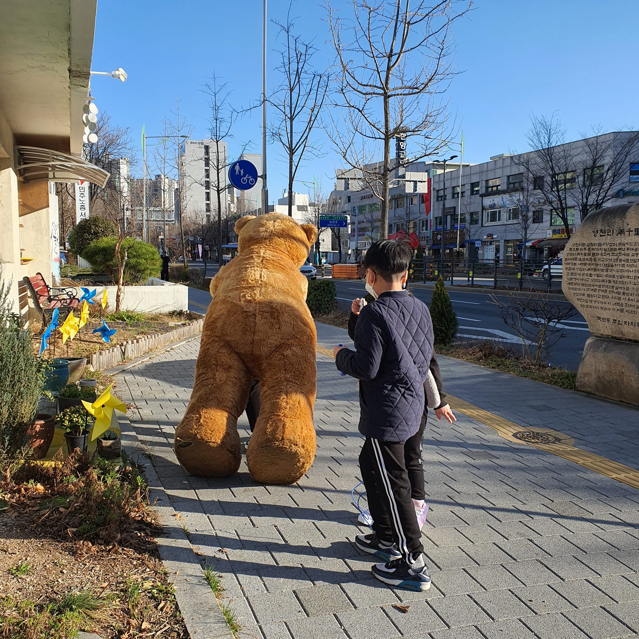 한평책빵