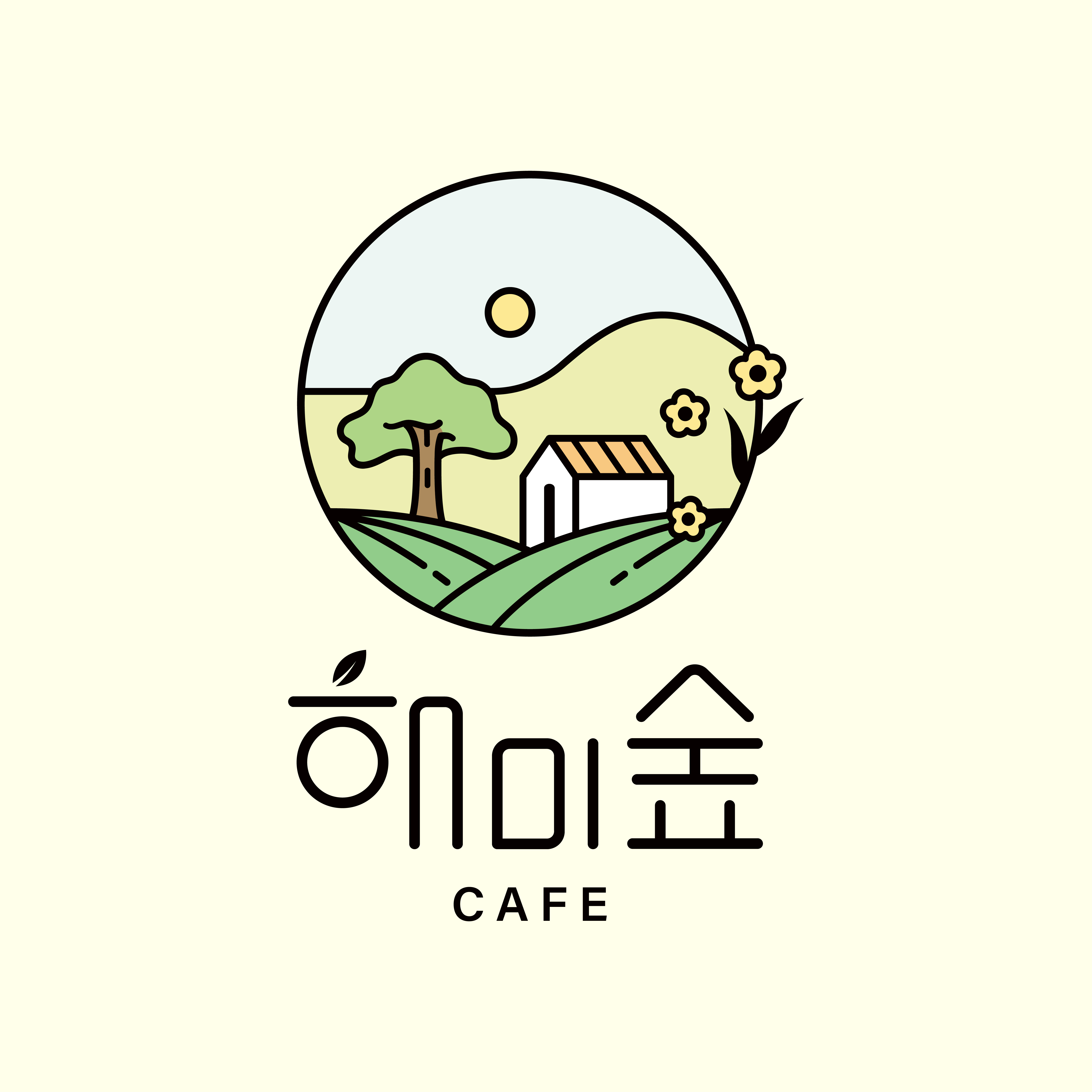 해미숲 카페 설명사진