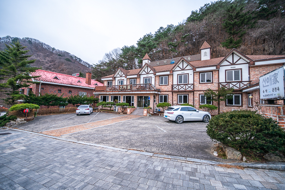 산애가펜션