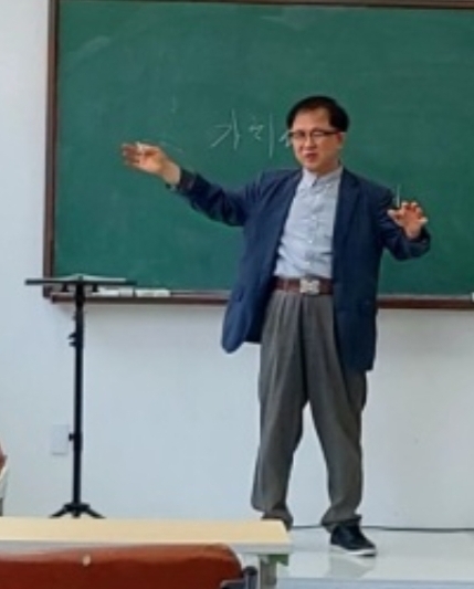 부동산경매기술전문학원