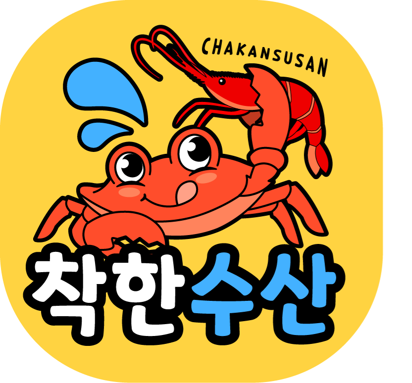 해운대 착한수산 꽃새우대게