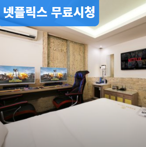 용문 보보스