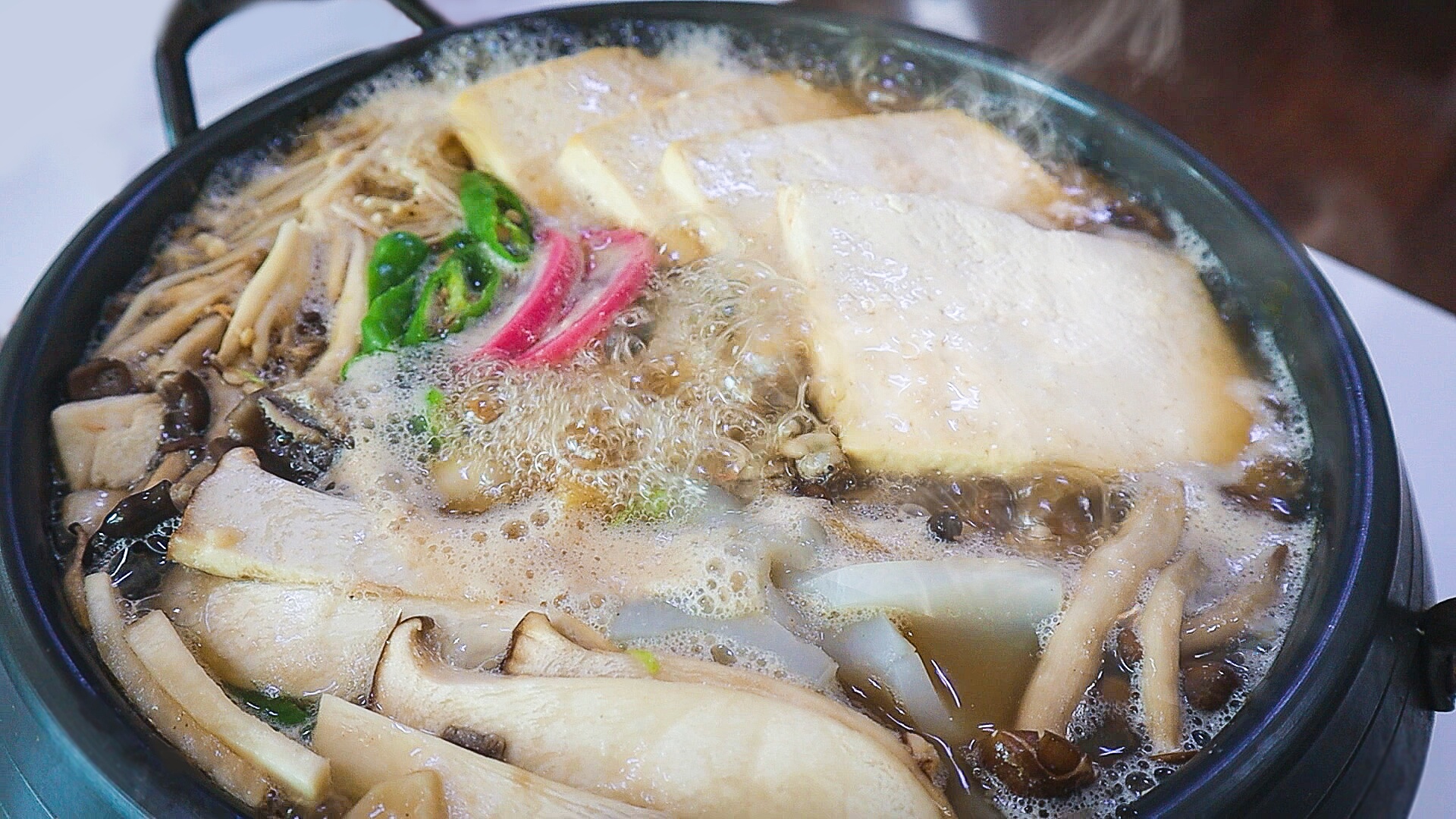 콩들녘