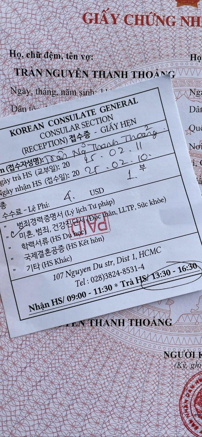 예스글로벌행정사사무소