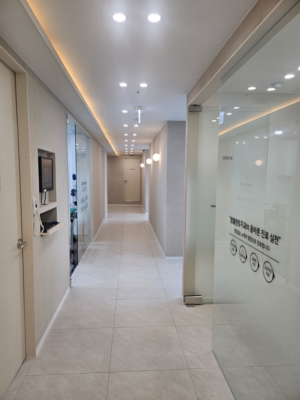 ์ํ๋ํธ์น๊ณผ์์ ๋ํ ์ด๋ฏธ์ง