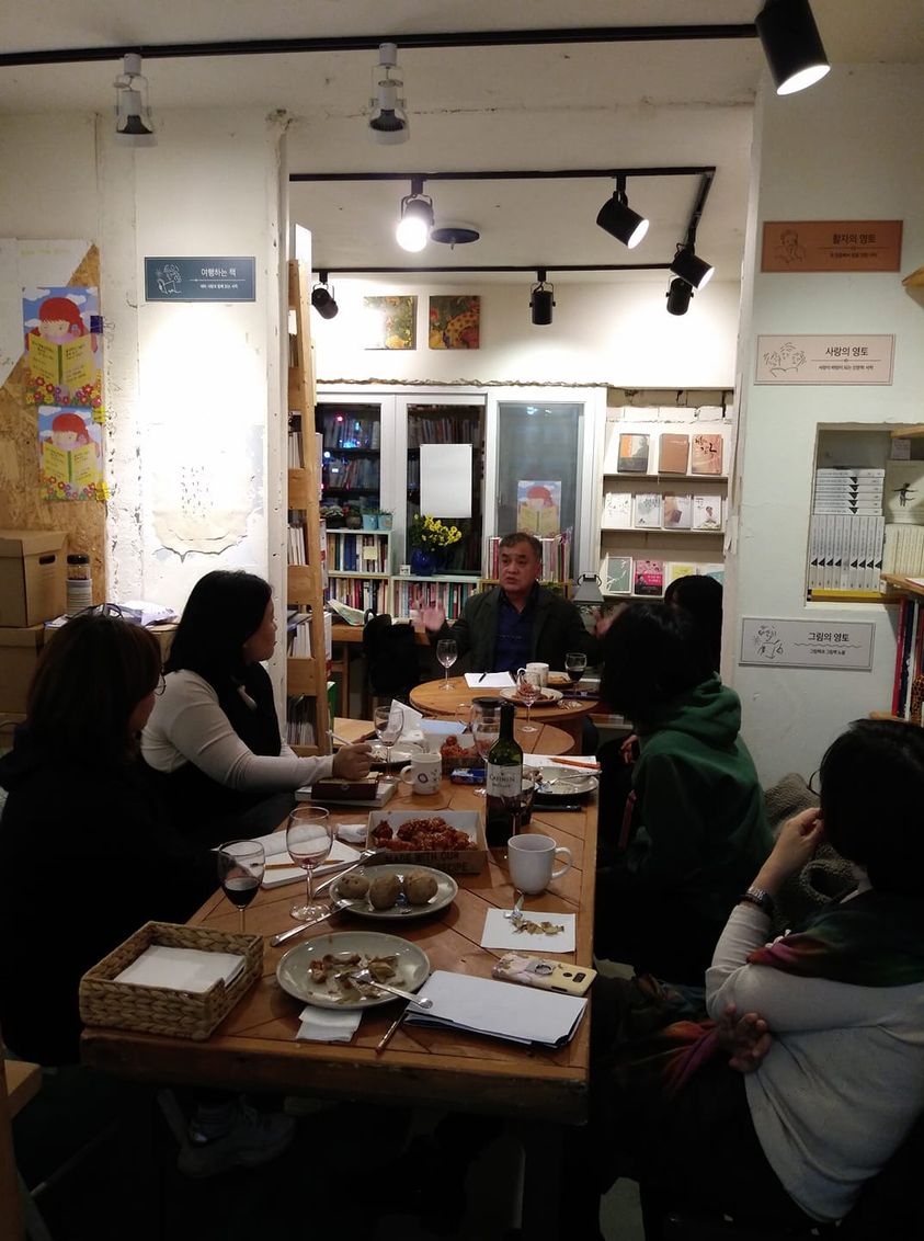 한평책빵