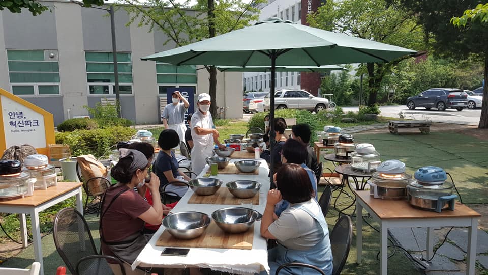 한평책빵