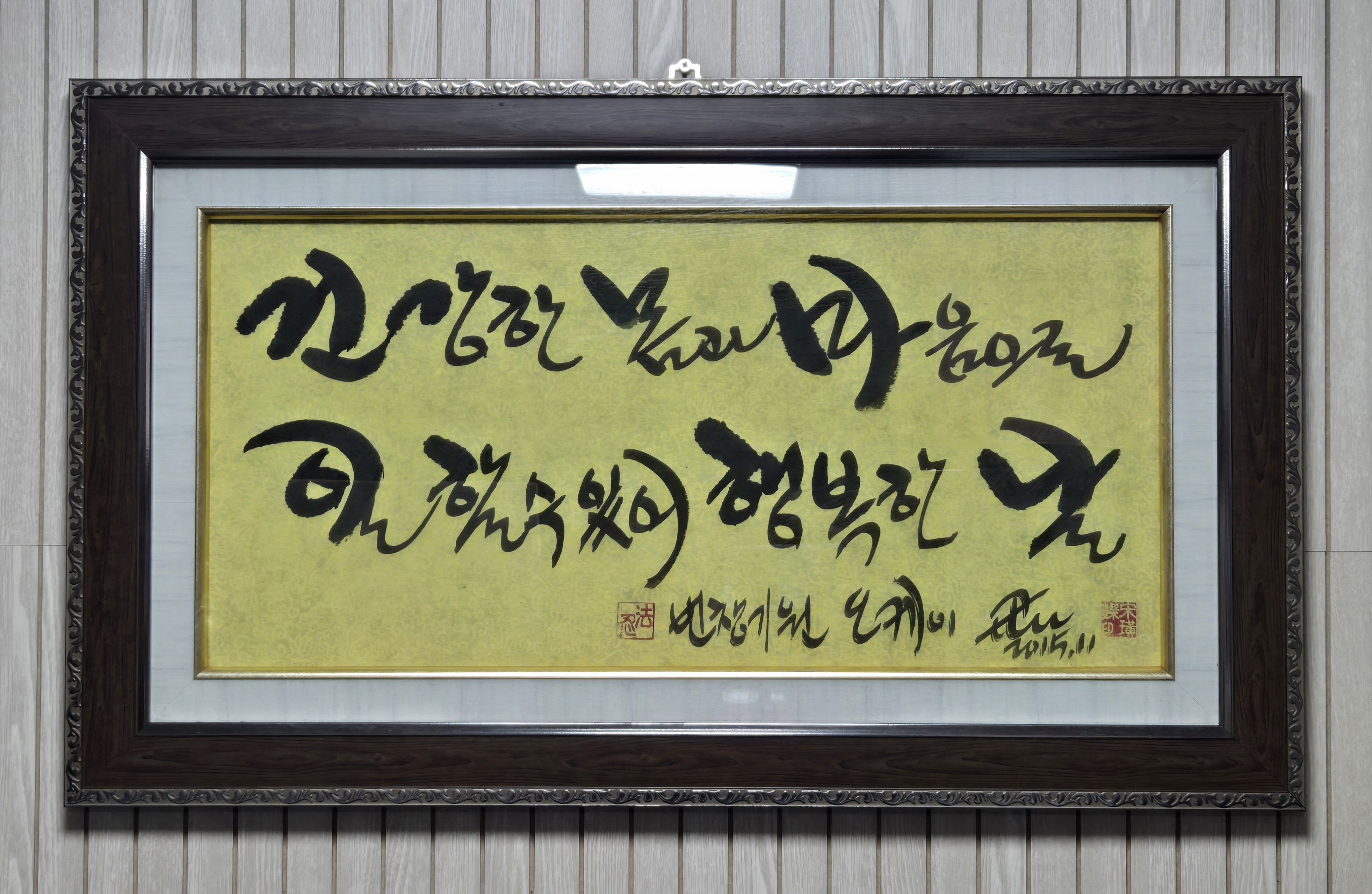 OK인력개발