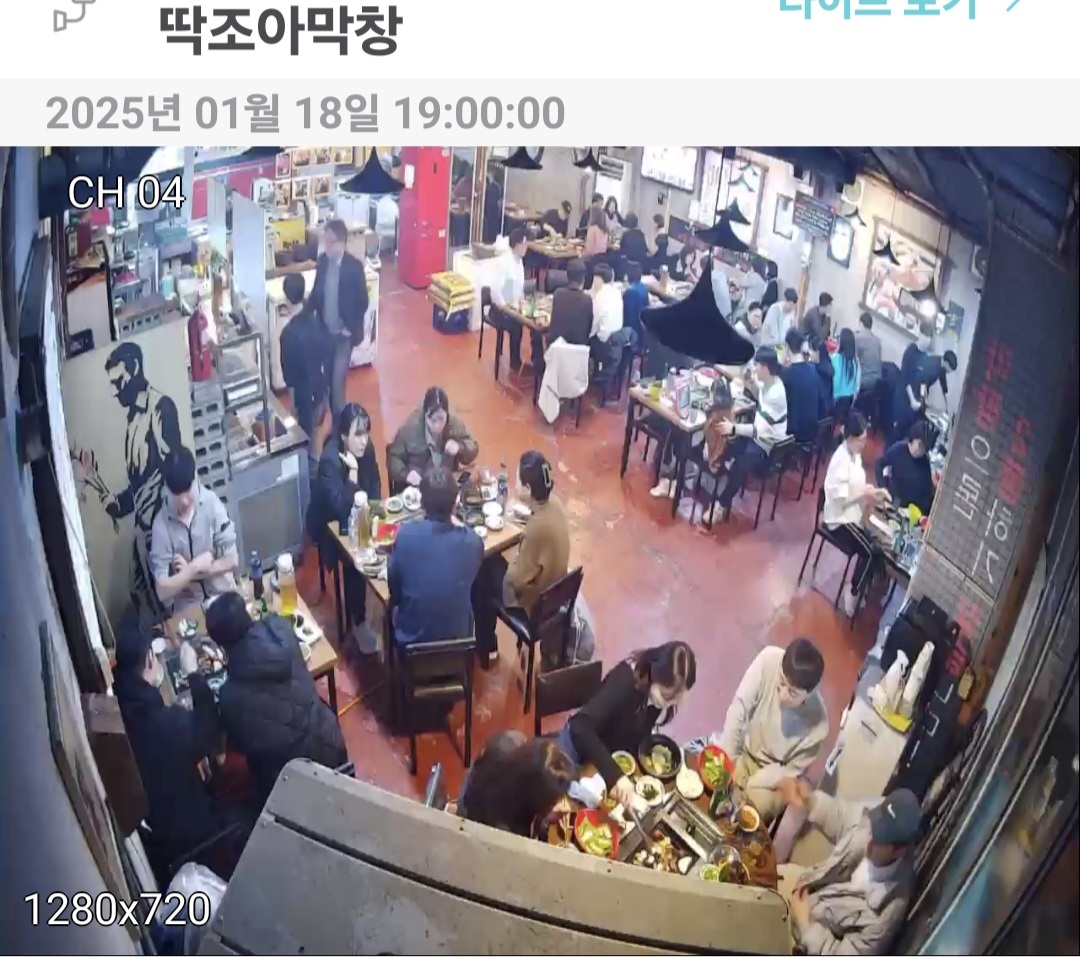 딱조아막창 대구엑스코 본점