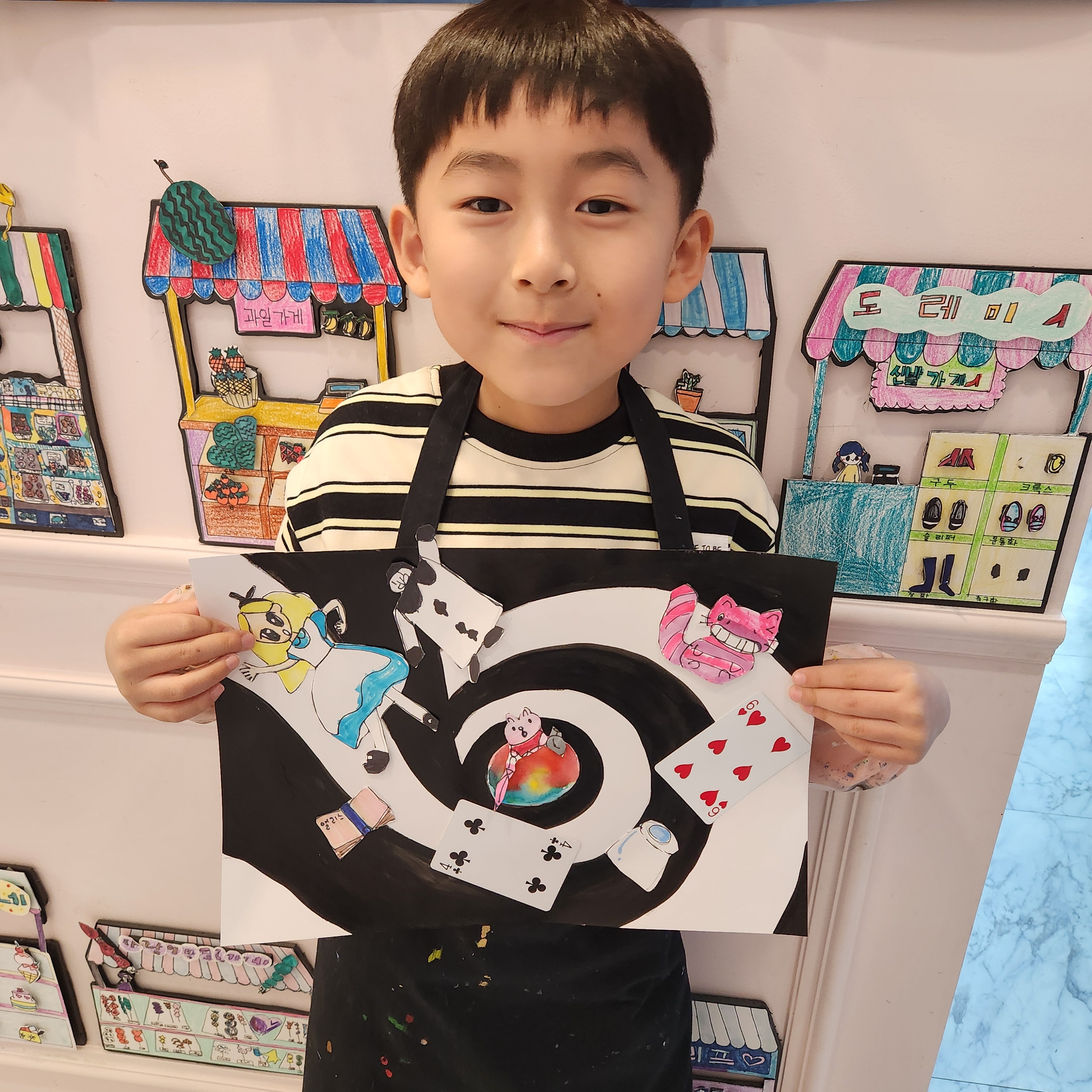 크리아트 세종소담원