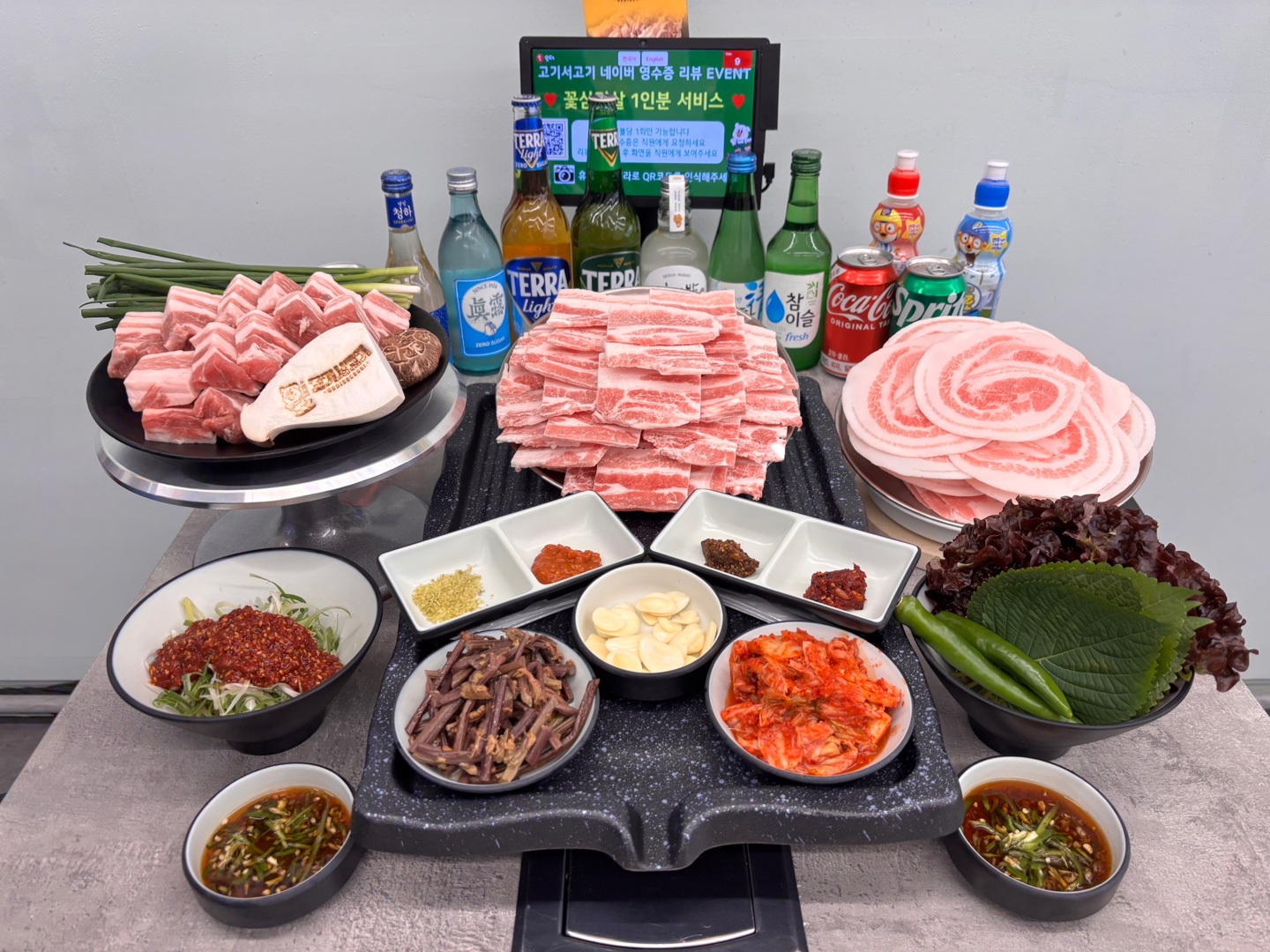 고기서고기 광명동본점 내부 또는 관련 모습