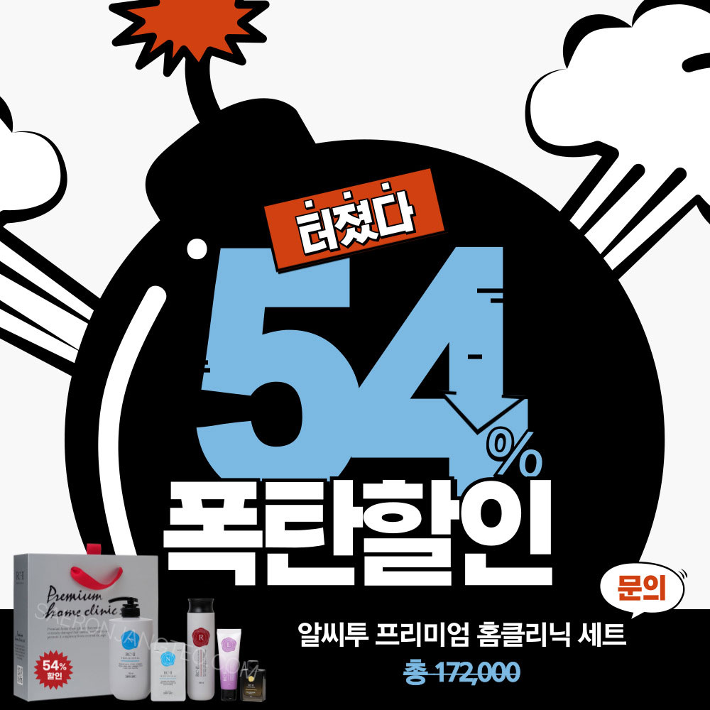 새론장터 대표 이미지